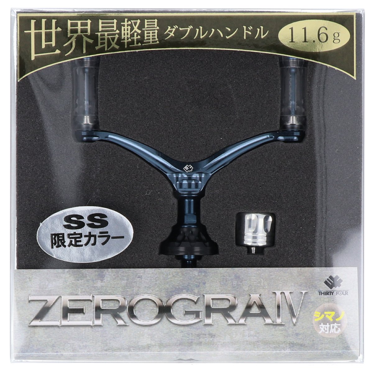 34 サーティーフォー ZEROGRAダブルハンドルIV ダイワ仕様 - リール