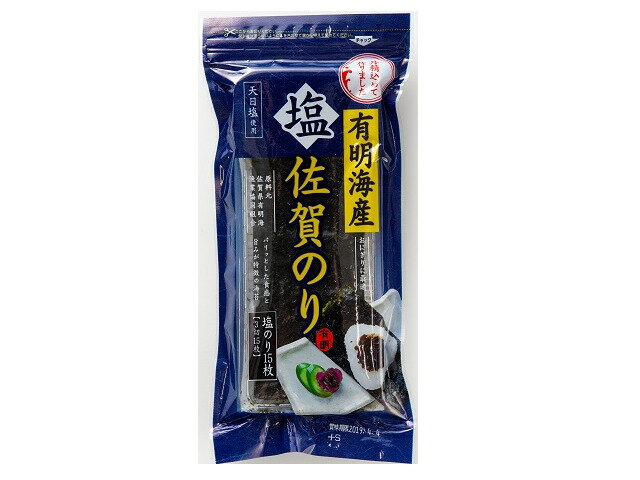 楽天市場】ニコニコのり ニコニコのり 有明海産塩のり(3切24枚入) | 価格比較 - 商品価格ナビ