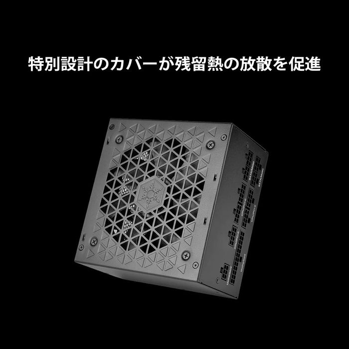 楽天市場】SILVERSTONE JAPAN SilverStone SST-DA850-G モジュラー電源 850W | 価格比較 - 商品価格ナビ