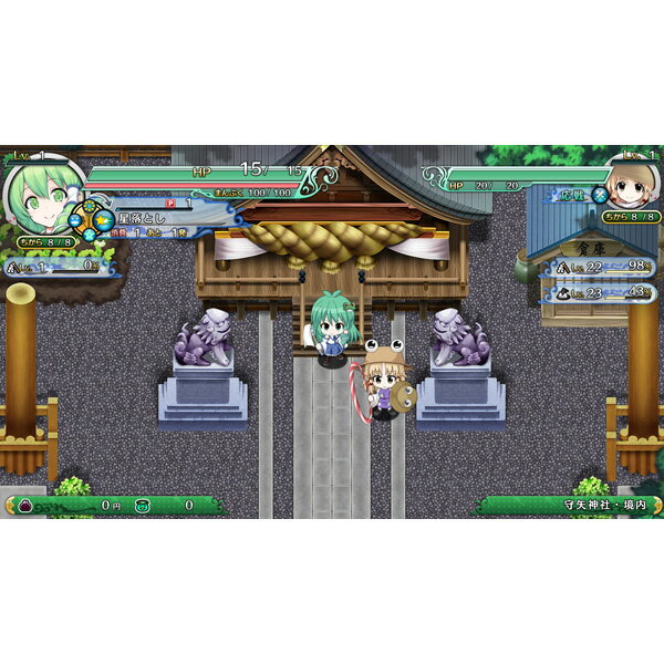 不思議の幻想郷TOD -RELOADED-/Vita/VLJM30218/B 12才以上対象