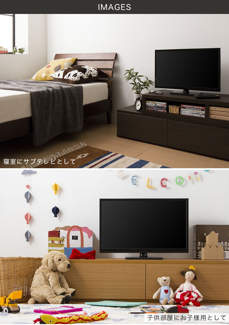 【6ヶ月保証】液晶テレビ　Simplus　SP-24TV03LR　24インチ 楽天市場】ジェネレーションパス テレビ 24型 24V 24インチ 液晶