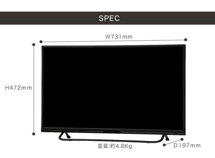 【楽天市場】ジェネレーションパス simplus 32型ハイビジョン液晶テレビ SP32TV03LR 価格比較