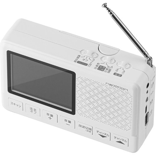 手回し充電式 ワンセグ液晶テレビ FT-P3SW(1台)
