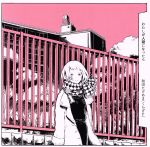 楽天市場 ドワンゴ わたしが人間になったら cd Dued 1239 価格比較 商品価格ナビ