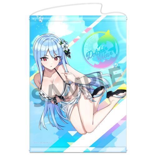 Amazon.co.jp: ドルフィンウェーブ プレミアム特大タペストリー
