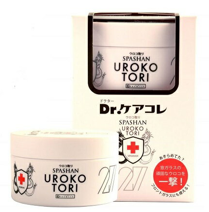 SPASHAN ウロコ取りクリーム 200ml