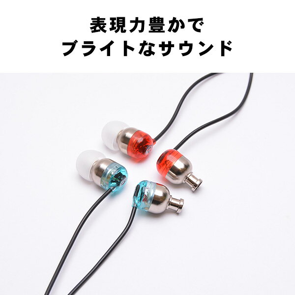 楽天市場 オーツェイド Intime Sora Light 19edition アクアマリン 価格比較 商品価格ナビ