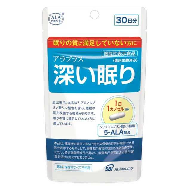 SBI アラプラス 深い眠り 30カプセル