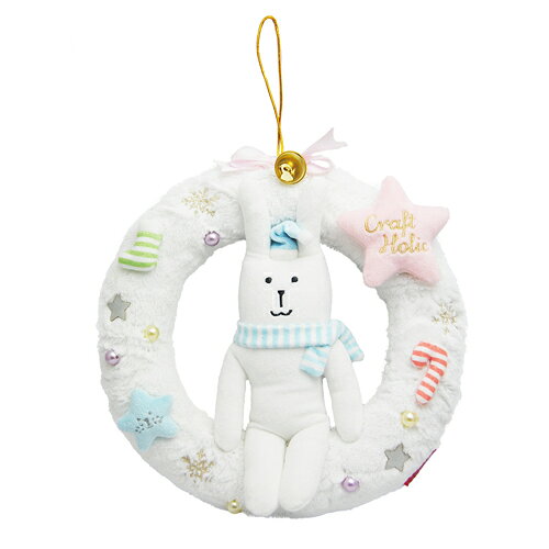 楽天市場 Accent クラフトホリック リースrab Craftholic X Mas クリスマスグッズ 価格比較 商品価格ナビ 楽天市場 Accent クラフトホリック リースrab Craftholic X Mas クリスマスグッズ 価格比較 商品価格ナビ