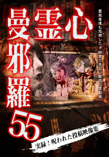 知育DVD たのしいおべんきょう ひらがな カタカナ たし算 ひき算 九九 かけ算 DVD5枚組 5KID-2010 9jupf8b 713Lq8J-AJL.jpg