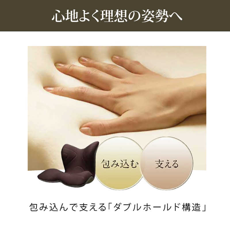 MTG Style PREMIUM ブラウン YS-AL18A