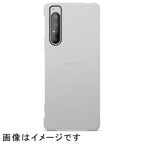 楽天市場】ソニー SONY Xperia 1 II Style Cover View XQZ-CVAT/H