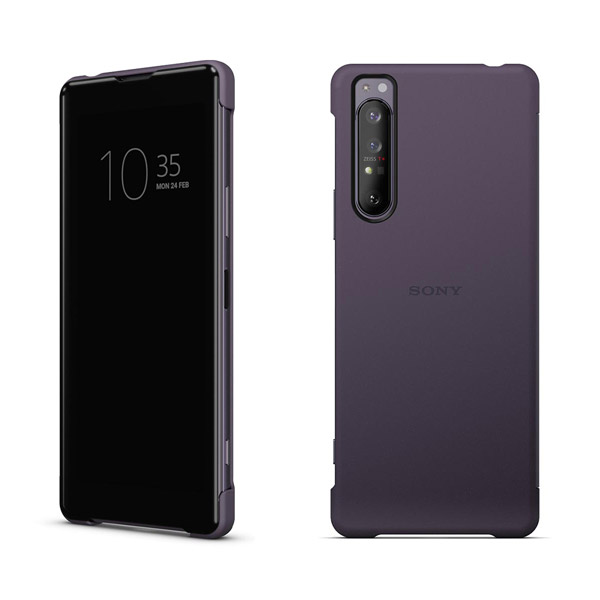 楽天市場】ソニー SONY Xperia 1 II Style Cover View XQZ-CVAT/V | 価格比較 - 商品価格ナビ