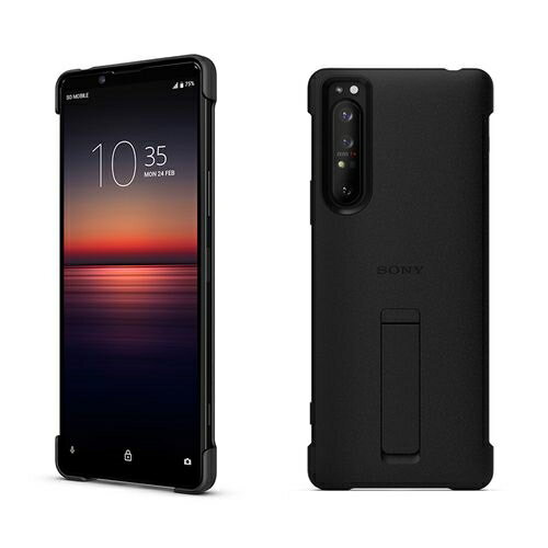 楽天市場】ソニー SONY Xperia 1 II Style Cover with Stand XQZ-CBAT