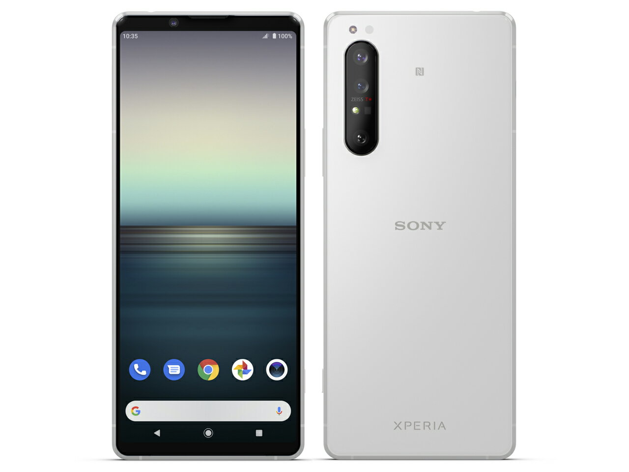 楽天市場】KDDI SONY Xperia 1 II SOG01 ホワイト | 価格比較 - 商品