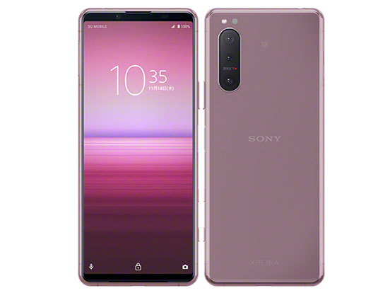 【楽天市場】NTTドコモ SONY Xperia 5 II SO-52A ピンク | 価格比較 - 商品価格ナビ