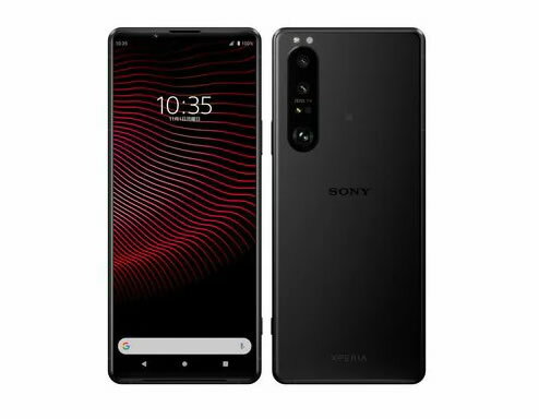 楽天市場】ソニー SONY SIMフリースマートフォン Xperia 1 III フロストグリーン | 価格比較 - 商品価格ナビ