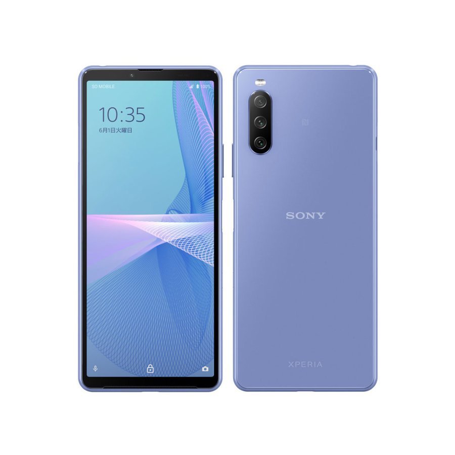 【楽天市場】KDDI SONY Xperia 10 III SOG04 ブルー | 価格比較 - 商品価格ナビ