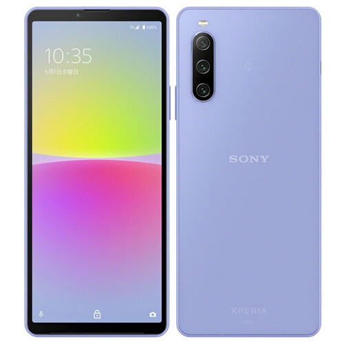 楽天市場】ソフトバンク SONY Xperia 10 IV A202SO ミント