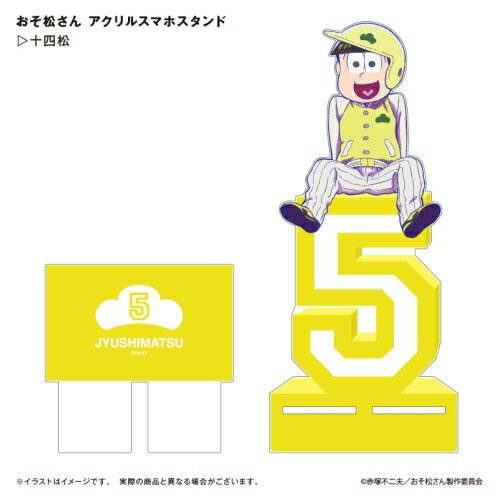 50 Off エントリーで全商品p5倍 スマホ版ページのバナーより サンホープ Sunhope ディスクフィルターar346lt 取付口径100mm 40 0 人気第6位 Www Hopeintlschool Org