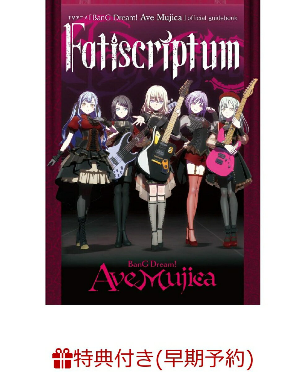 森下直親画集 2 鋼鬼 森下直親画集2 鋼鬼 | 森下 直親 |本 | 通販 | Amazon
