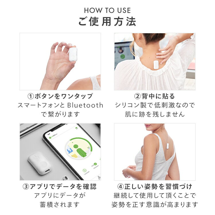 Amazon.co.jp: 【国内正規品/技適認証済】UPRIGHT GO2 (アップ