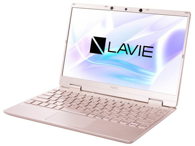 楽天市場】NECパーソナルコンピュータ PC-N1555BAW-J NEC 15.6型ノートパソコン LAVIE N15 N1555/BAW-J -  パールホワイト Core i5/ メモリ 8GB/ SSD 512GB/ DVDドライブ/ Office H＆B 2019 | 価格比較 -  商品価格ナビ