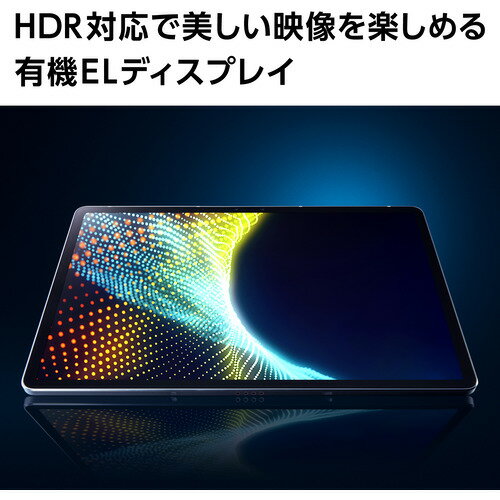 楽天市場】NECパーソナルコンピュータ NEC タブレット LaVie T12