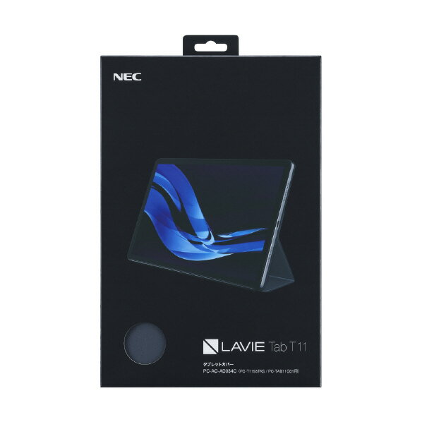 楽天市場】NECパーソナルコンピュータ NEC LAVIE Tab デジタルペン2 PC