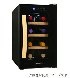 楽天市場】さくら製作所 さくら製作所 日本酒/ワインセラー 氷温 M2シリーズ 黒 LX95DM2Z-LH-B | 価格比較 - 商品価格ナビ