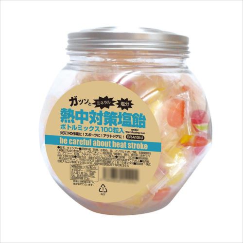 楽天市場 ブレイン 塩飴ボトルミックス 価格比較 商品価格ナビ