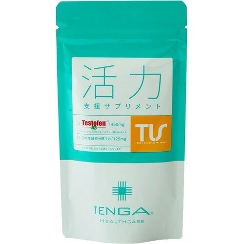 楽天市場】TENGAヘルスケア TENGAヘルスケア 活力支援サプリメント(120 