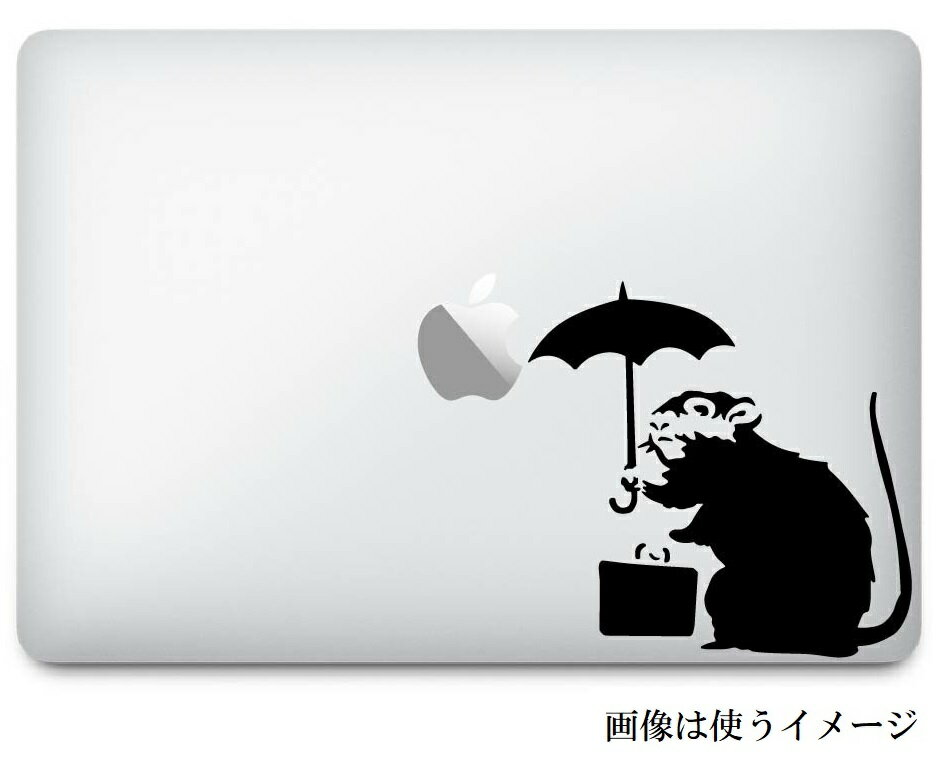 楽天市場 ステッカータウン Macbook ステッカー スキンシール バンクシー 傘を持ったネズミ 価格比較 商品価格ナビ