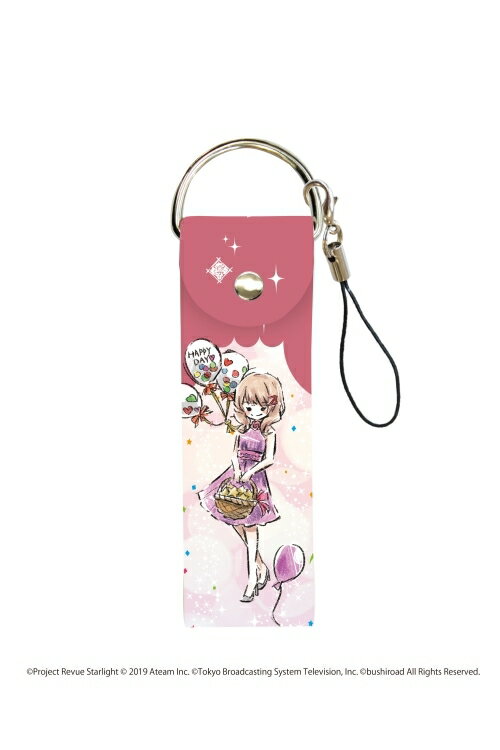 楽天市場 A3 ビッグレザーストラップ 少女 歌劇 レヴュースタァライト Re Live スタリラ 14 1周年ver 田中ゆゆ子 グラフアート A3 価格比較 商品価格ナビ