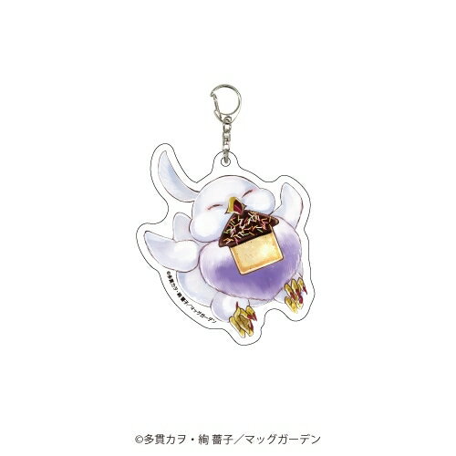 楽天市場 A3 デカアクリルキーホルダー ドラゴン 家を買う 03 ピーちゃん グッズ 価格比較 商品価格ナビ