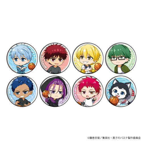 楽天市場 A3 缶バッジ 黒子のバスケ 03 Box ミニキャラ グッズ 価格比較 商品価格ナビ