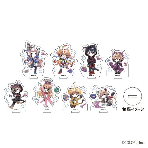 楽天市場 A3 アクリルぷちスタンド 魔法使いと黒猫のウィズ 01 猫の日 Ver Box グラフアート グッズ 価格比較 商品価格ナビ