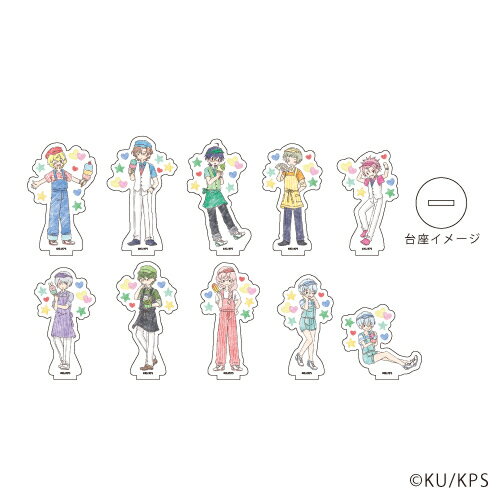 楽天市場 A3 アクリルぷちスタンド 美男高校地球防衛部love Love Love 02 アイス Ver Box グラフアート グッズ 価格比較 商品価格ナビ