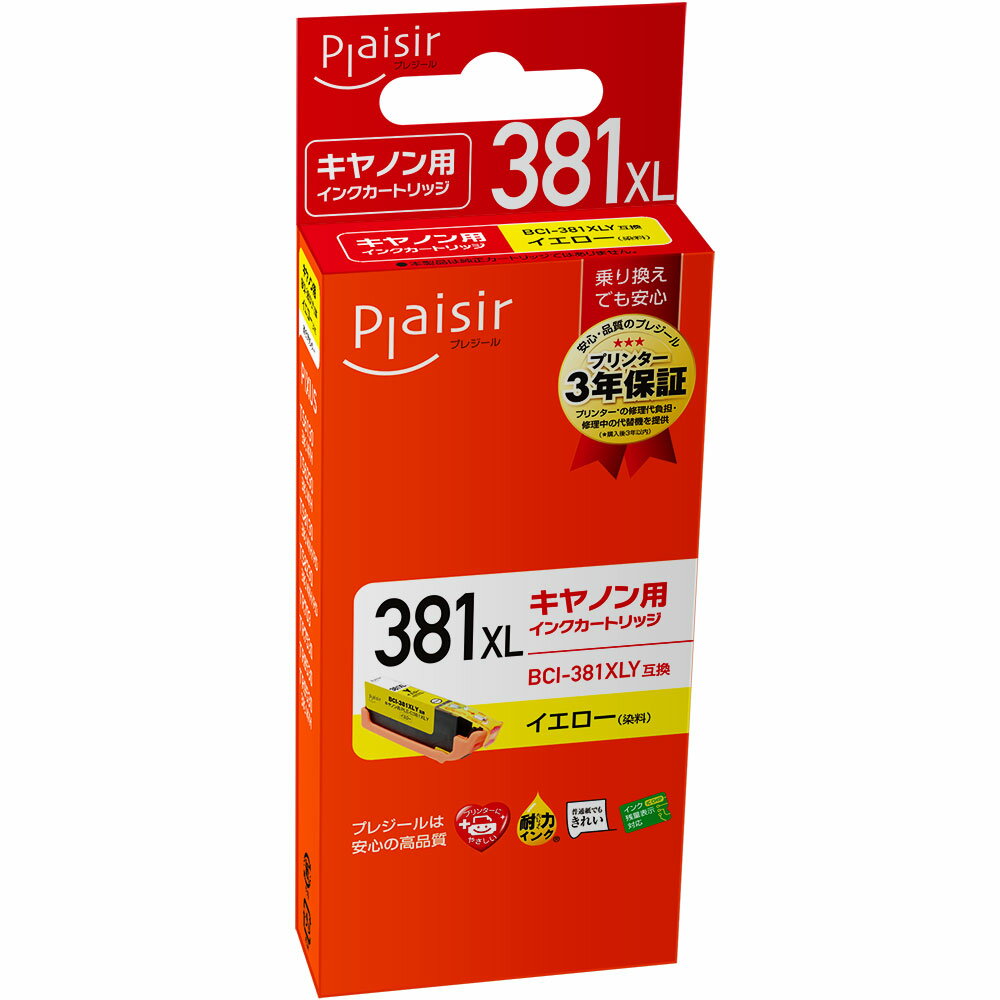 楽天市場】プレジール Plaisir 互換インクカートリッジ PLE-C381B 1色 | 価格比較 - 商品価格ナビ