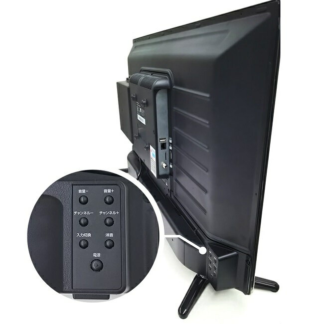 【楽天市場】グランプレ GRANPLE 32V型 ハイビジョン地上波液晶テレビ CB32GTK | 価格比較 - 商品価格ナビ