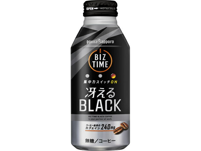 楽天市場】日本コカ・コーラ ジョージア 香るブラック(400ml*24本入) | 価格比較 - 商品価格ナビ