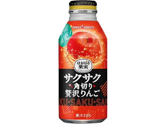 楽天市場】津山屋製菓 津山屋製菓 巨峰の味 243g | 価格比較 - 商品価格ナビ