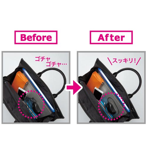 カウコレ プレミアム ケーブルが邪魔にならないノートPCマウス