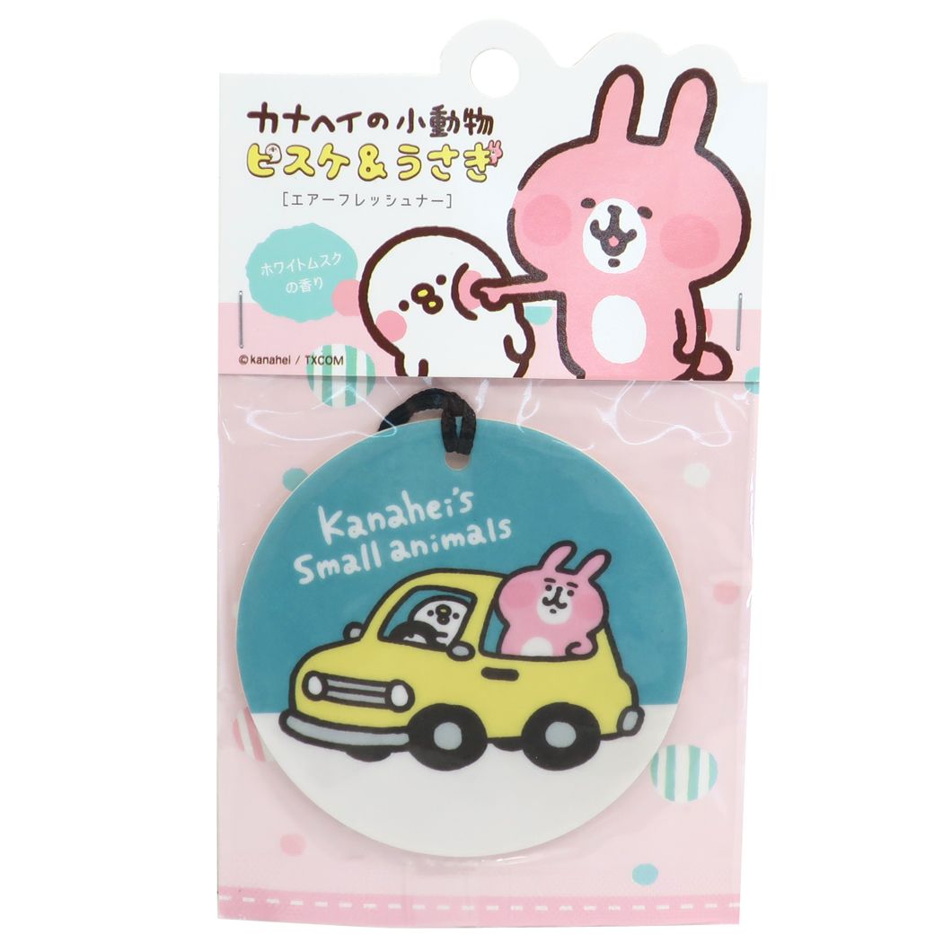 楽天市場 A Blend エアー フレッシュナー 芳香剤 カナヘイの小動物 ピスケ うさぎ ドライブ Lineクリエイターズ ノルコーポレーション ホワイトムスクの香り 価格比較 商品価格ナビ