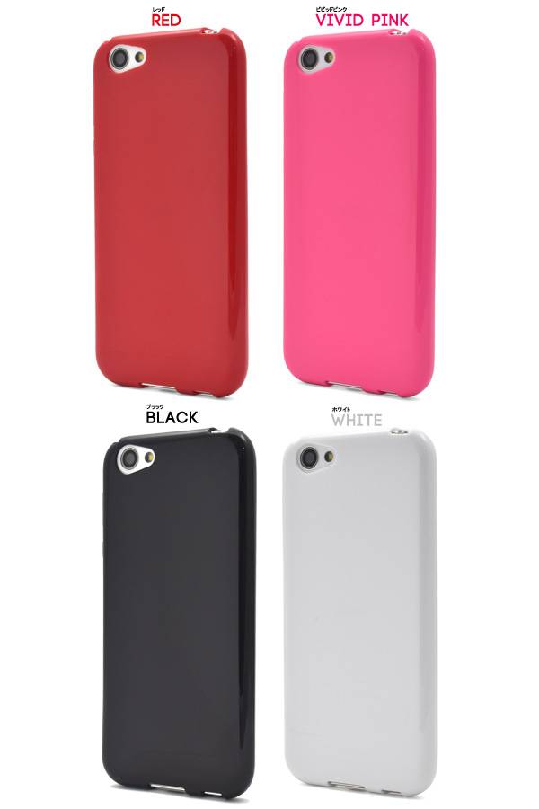 楽天市場 プラタ Aquos R Sh 03j Shv39 605sh ケース スマホケース 黒白赤 Sh03j 価格比較 商品価格ナビ 楽天市場 プラタ Aquos R Sh 03j Shv39 605sh ケース スマホケース 黒白赤 Sh03j 価格比較 商品価格ナビ