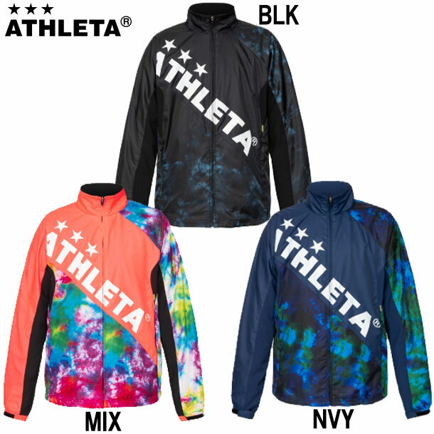 楽天市場】アスレタ ATHLETA サッカー フットサルウェア 裏地付きウインドジャケット 2356 BLK | 価格比較 - 商品価格ナビ