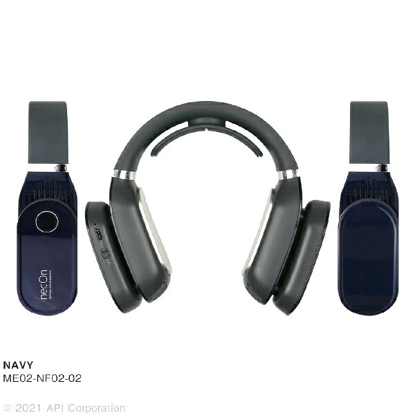 【楽天市場】アピロス アピロス｜apeiros WEARABLE COOLER ＆ WARMER necOn EYLE ネイビー ME02