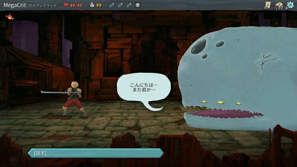 【数量限定:新品】Slay the Spire（スレイザスパイア） 新品】Slay the Spire（スレイザスパイア）限定版