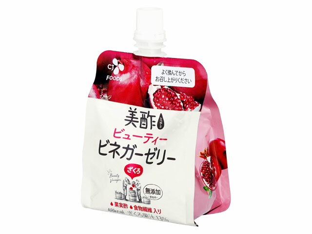 楽天市場】CJ FOODS JAPAN CJ FOODS JAPAN 美酢 ビューティービネガーゼリー ざくろ 130g | 価格比較 - 商品価格ナビ
