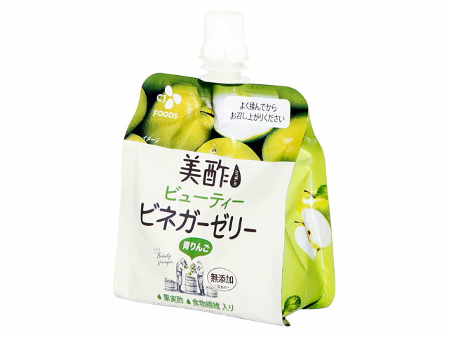 楽天市場】CJ FOODS JAPAN 美酢 ビューティービネガーゼリー 青りんご 130g | 価格比較 - 商品価格ナビ